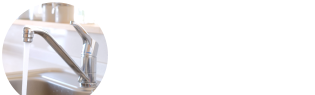 西宮市のキッチンのつまり・水漏れ・排水詰まり、排水管洗浄の安い修理料金例